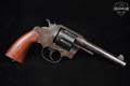1919 Colt Model 1917 .45 ACP Blued in Fair Condition Image 2