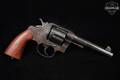 1919 Colt Model 1917 .45 ACP Blued in Fair Condition Image 4