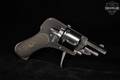 1894-1914 Armurerie Stephanoise Velo-Dog .25 ACP (6.35mm) Black in Very Good Condition Image 3