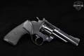 1976 Colt Trooper MKIII .357 Mag. Blued in Good Condition Image 3