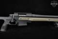Mossberg Patriot 6.5 Creedmoor Black in Very Good Condition Image 5