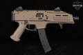 CZ Scorpion EVO 3 S1 Pistol 9mm Luger FDE in Very Good Condition Image 3