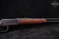 1956 Winchester Repeating Arms Model 94 .30-30 Polished Blued in Very Good Condition Image 5