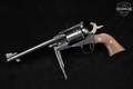 1979 Sturm Ruger Old Army .44 BPM (Black Powder) Blued in Very Good Condition Image 2