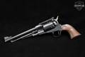 1979 Sturm Ruger Old Army .44 BPM (Black Powder) Blued in Very Good Condition Image 3
