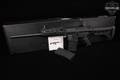 Jianshe Arsenal M12AR 12 Gauge Black in Very Good Condition Image 2