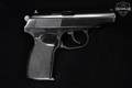 1964 Ernst Thaelmann Makarov East German 9x18mm Makarov Blued in Very Good Condition Image 3