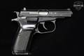 1986 CZ CZ-82 9x18mm Makarov Black in Good Condition Image 3