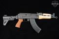 Century Arms (CAI) VSKA Pistol 7.62x39 Manganese Phosphate in Very Good Condition Image 3