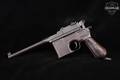 Mauser C96 Commercial Large-Ring Hammer 7.63mm Mauser Rust Blue in Fair Condition Image 3