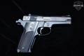 1978 Smith & Wesson (S&W) Model 59 9mm Luger Blued in Excellent Condition Image 2