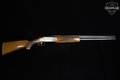 BOITO K-Mart Troy 12 Gauge Blued in Good Condition Image 3