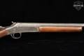 Harrington & Richardson (H&R) Topper M48 .410 Bore Case-Hardened & Wood in Fair Condition Image 5