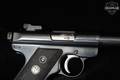 1995 Sturm Ruger Mark II Target .22 LR Blued in Good Condition Image 4