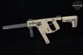 KRISS Vector CRB .45 ACP FDE (Flat Dark Earth) in Very Good Condition Image 2