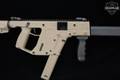 KRISS Vector CRB .45 ACP FDE (Flat Dark Earth) in Very Good Condition Image 5