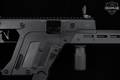 KRISS Vector CRB Gen 3 9mm Luger Black in Very Good Condition Image 5