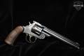 1925-1941 Harrington & Richardson (H&R) 22 Special .22 WRF (Win. Rimfire) Blued in Fair Condition Image 2