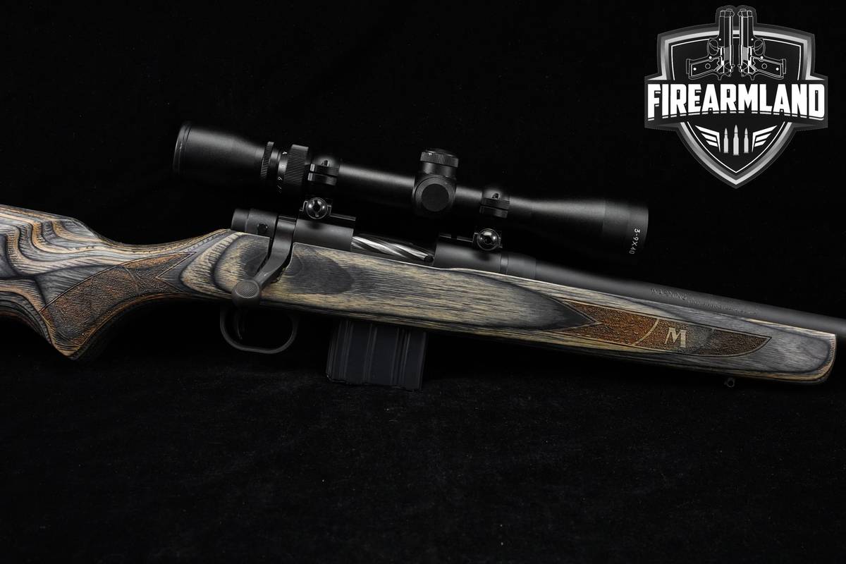 Mossberg MVP Predator 5.56 NATO 18.5" Two-Tone Grey & Black