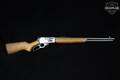 1993 Marlin Firearms Co. Model 30AS .30-30 Blued in Good Condition Image 3