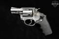 Rossi Model 88 .38 Spl. Stainless in Very Good Condition Image 4