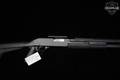 Stevens Arms Model 320 Security 12 Gauge Black in Like-New Condition Image 4