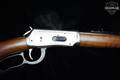 1969 Winchester Repeating Arms Model 94 Theodore Roosevelt Commemorative .30-30 Nickel Plating in Excellent Condition Image 5