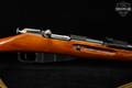 1945 Izhevsk Arsenal Mosin-Nagant Model 1944 Carbine 7.62x54R Blued & Wood in Good Condition Image 5