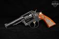 Taurus Model 82 .38 Spl. Blued in Poor Condition Image 3