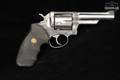 Sturm Ruger Police Service-Six .357 Mag. Brushed Stainless in Good Condition Image 3