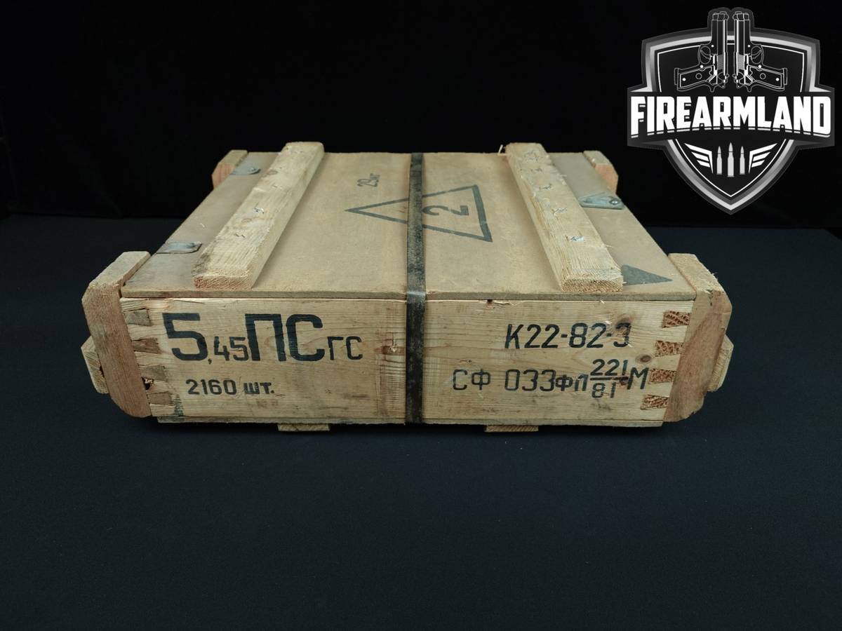 2160 RDS! 5.45x39mm Ammo 545
