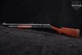 1901 Winchester Repeating Arms 1897 12 Gauge Blued in Very Good Condition Image 2