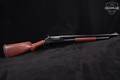 1901 Winchester Repeating Arms 1897 12 Gauge Blued in Very Good Condition Image 3