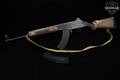 Norinco/Polytech 386 Hunter 7.62x39 Blued in Good Condition Image 2