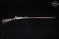 Late 1889 Springfield Armory Model 1884 Trapdoor .45-70 Blued in Good Condition Image 3