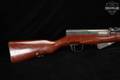 Norinco Type 56 B-West Tucson AZ Import 7.62x39 Blued & Hardwood in Good Condition Image 5