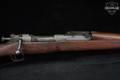 1918 Springfield Armory Model 1903 .30-06 Blued & Hardwood in Good Condition Image 5
