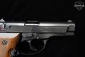 1979 Browning BDA 380 .380 ACP Blued in Excellent Condition Image 5