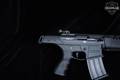 Rock Island Armory (RIA) VRF14 12 Gauge Matte Black in Excellent Condition Image 4