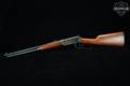 Pre-1973 Sears Roebuck & Co Model 100 Ted Williams .30-30 Blued in Fair Condition Image 2