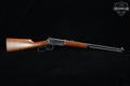 Pre-1973 Sears Roebuck & Co Model 100 Ted Williams .30-30 Blued in Fair Condition Image 3