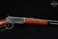 Pre-1973 Sears Roebuck & Co Model 100 Ted Williams .30-30 Blued in Fair Condition Image 5