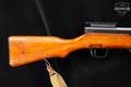 Norinco Type 56 Jianshe Arsenal /26 7.62x39 Blued & Hardwood in Good Condition Image 4
