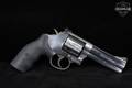 Smith & Wesson (S&W) Model 686 -6 Plus .357 Mag. Satin Stainless in Very Good Condition Image 3