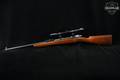 DWM Chileno Model 1895 Mauser Sporter 8mm Mauser Blued in Fair Condition Image 2