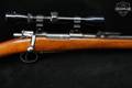 DWM Chileno Model 1895 Mauser Sporter 8mm Mauser Blued in Fair Condition Image 5