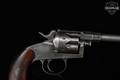 1894 Erfurt Model 1883 Reichsrevolver 10.6x25R Blued in Good Condition Image 4
