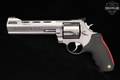 Taurus Model 480 Raging Bull .480 Ruger Stainless in Very Good Condition Image 3