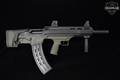 American Tactical (ATI) Bull-Dog 12 Gauge Black in Excellent Condition Image 3