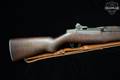 1945 Springfield Armory M1 Garand .30-06 Parkerized in Very Good Condition Image 3